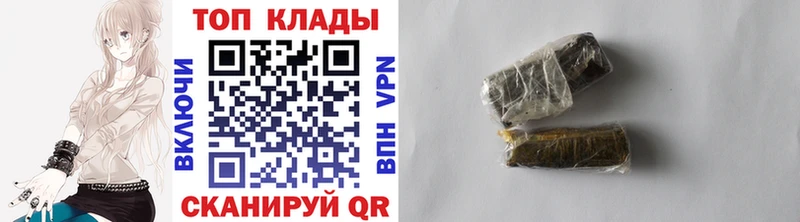 Виды наркоты Белоозёрский Марихуана  КОКАИН  ГАШ  Меф мяу мяу 