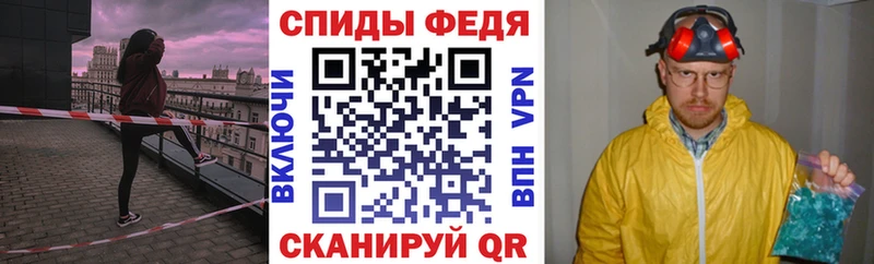 АМФ 98%  купить  сайты  блэк спрут вход  Белоозёрский 