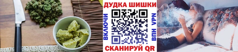 даркнет сайт  Белоозёрский  Canna-Cookies конопля 