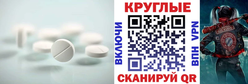 Ecstasy louis Vuitton  купить закладку  OMG ССЫЛКА  Белоозёрский 