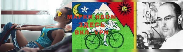 наркотики Аркадак