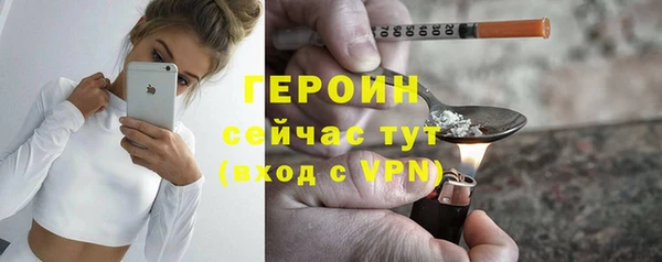 хмурый Покров
