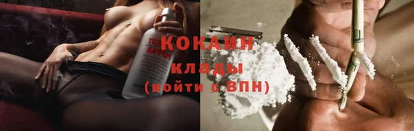 наркотики Аркадак