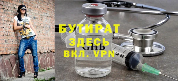 наркотики Аркадак