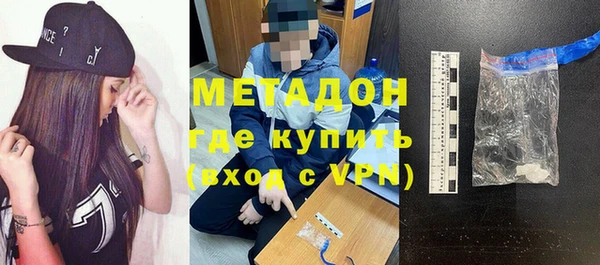 наркотики Аркадак