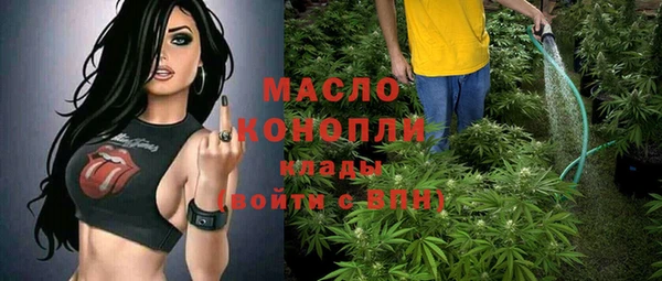 наркотики Аркадак