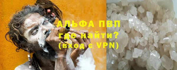 наркотики Аркадак