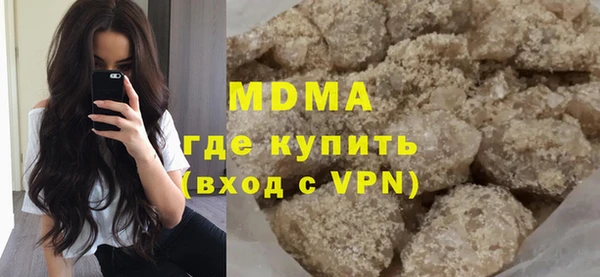 наркотики Аркадак