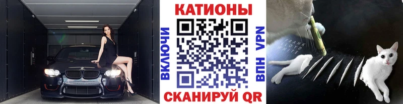 площадка официальный сайт  Белоозёрский  Мефедрон мяу мяу  mega ТОР 