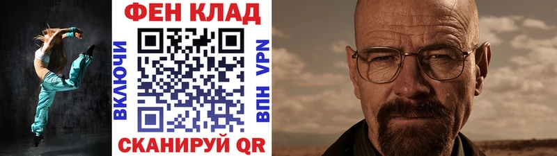 Первитин кристалл  Белоозёрский 