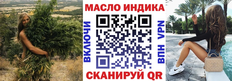 блэк спрут   Белоозёрский  ТГК концентрат 