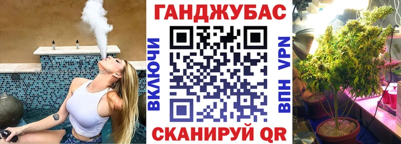 Канабис SATIVA & INDICA Белоозёрский
